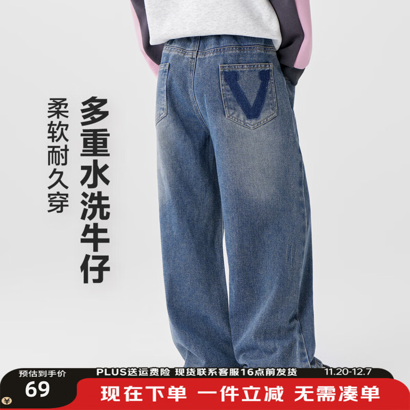 左西女童牛仔裤儿童裤子秋装洋气直筒裤2025新款中大童春秋款长裤 牛仔色 160 建议身高160cm左右