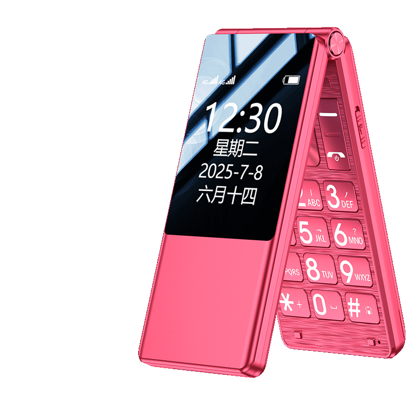 ���ڲ�������άF9 �����������ֻ� ȫ��ͨ 4G˫��˫������� ���ִ������ƶ���ͨ���ź�ɫ 99Ԫ