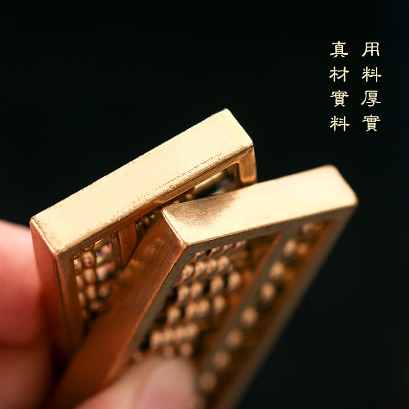 京柳（JINGLIU）纯铜可活动算盘黄铜算盘实心如意算盘摆件车钥匙扣链吊坠配饰配件 黄铜算盘配件1个【4.6*2.7*0.6cm】