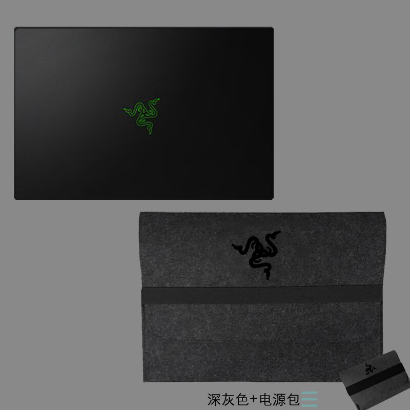 雷蛇razer灵刃18 内胆包灵刃16电脑包灵刃15精英版电源包笔记本保护套散热支架 黑色内胆包+电源包 雷蛇razer灵刃15