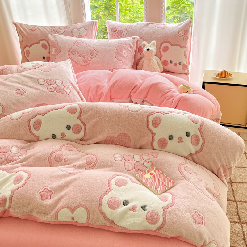 麦琪娜 雪花绒单被套双人被套单品被套水晶绒金貂绒单被套 绒毛细密柔软舒适 20支 甜心小熊 230cm*200cm