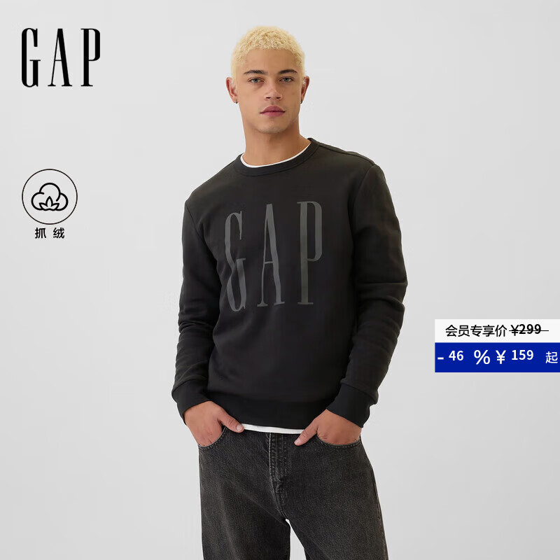 GAP男女装2025秋季新款印花logo抓绒圆领卫衣合身上衣美版542214 黑色 542214 M 美码 L亚洲码180/96A 【偏大，建议拍小一码】