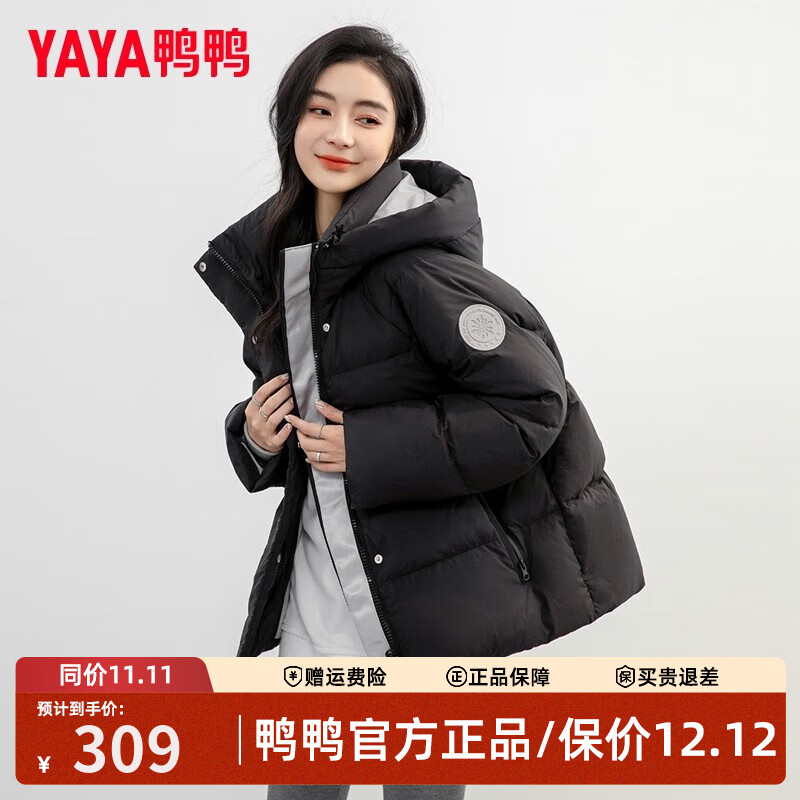 ѼѼYAYAܽ޷Ůʿ¿̿ʱСѼ ɫ M 309Ԫ