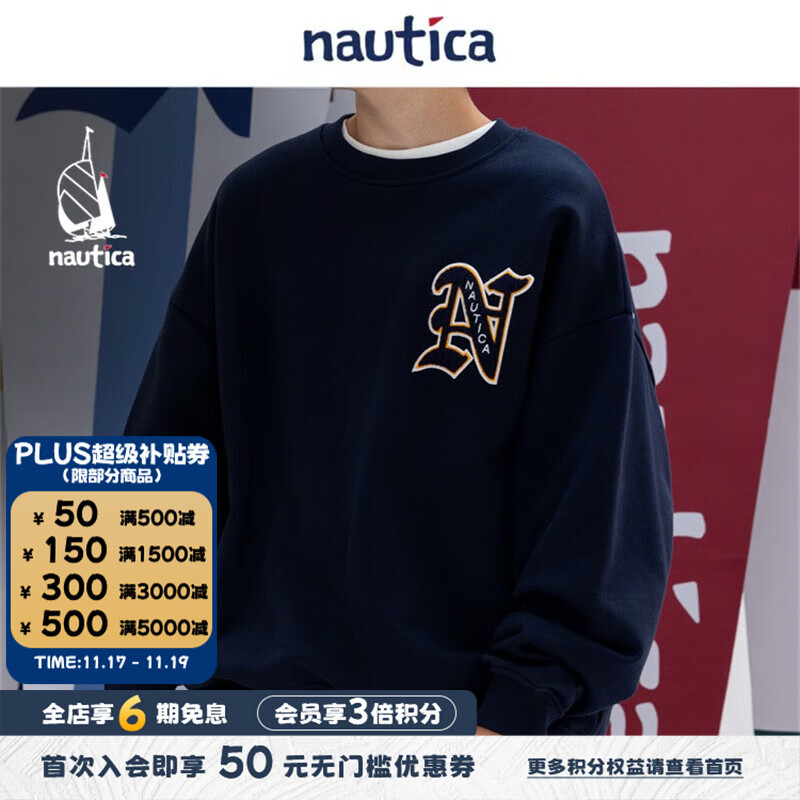 nautica white sail �׷���CityBoy ���Կ���Բ����֯����KW2359 տ��41C��223�� S 216Ԫ