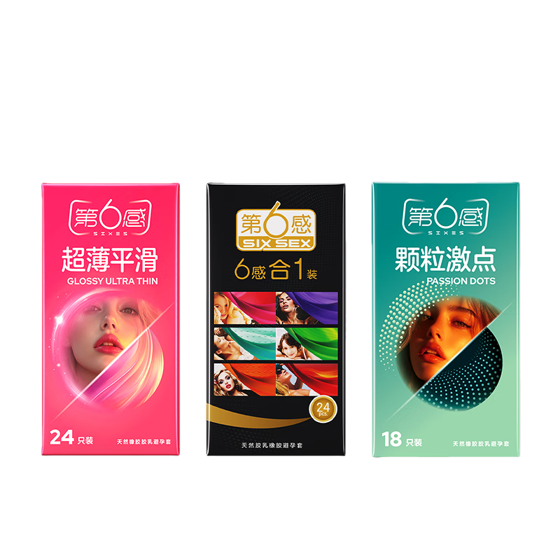 ڲгȤϰȫ׳˼Ʒʿר ֵһݡ66ֻƽ24+һ24+18 55.89Ԫ