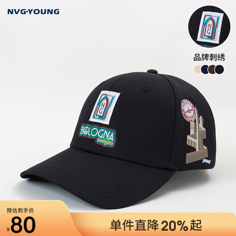 Navigare意大利小帆船字母刺绣鸭舌帽秋冬新款纯棉时尚潮流帽子 暗夜黑 50