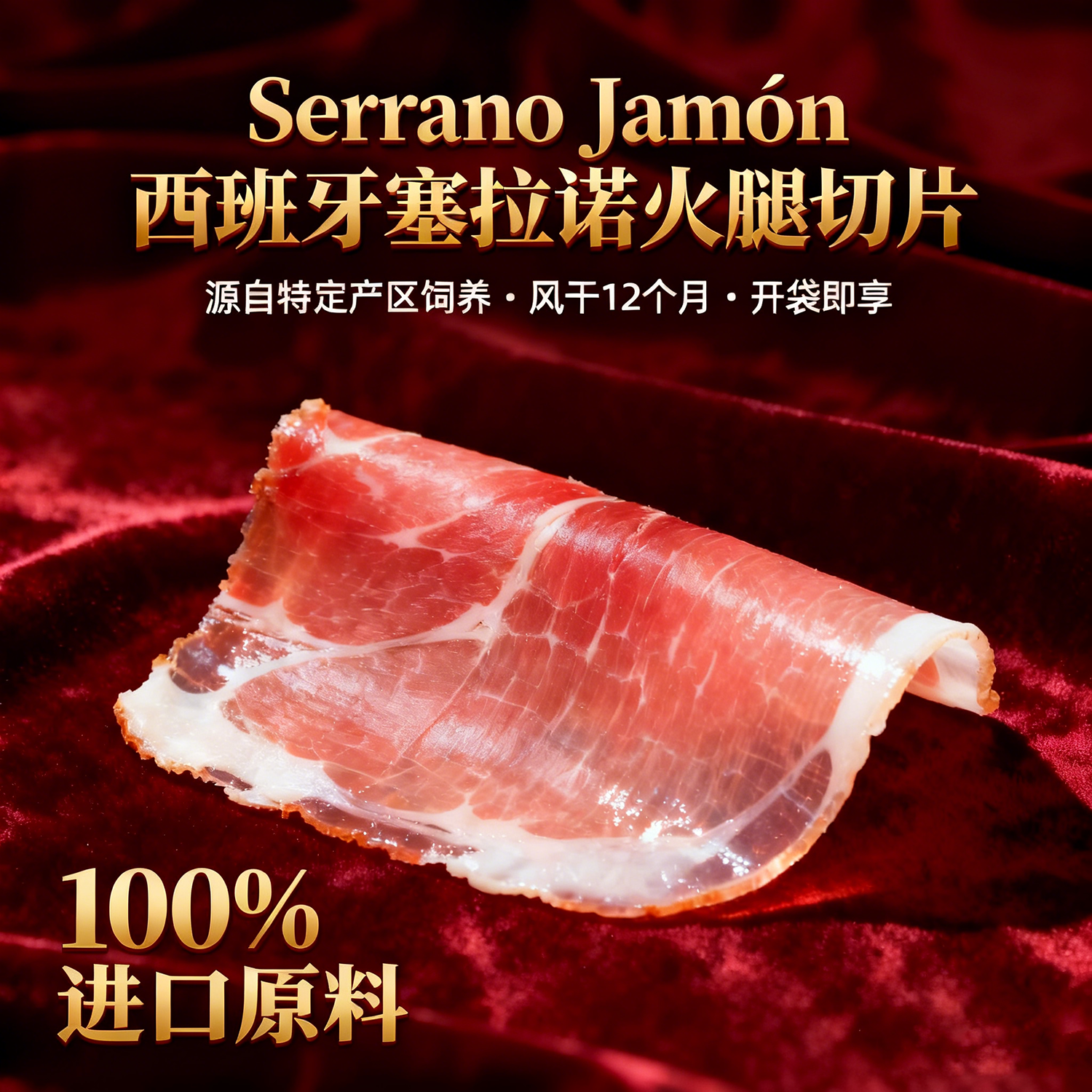 https://img14.360buyimg.com/pop/jfs/t1/364650/8/5095/2514587/69253a19F74627233/2d6087a1828e5226.png