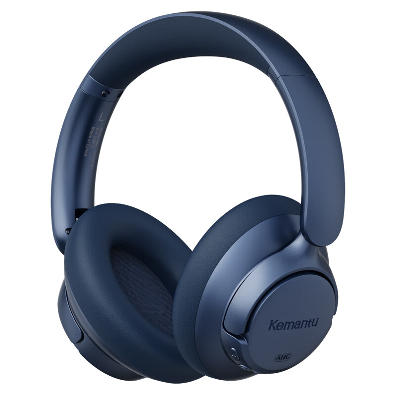 科曼图Kemantu头戴式耳机主动降噪 蓝牙耳机无线音质支持有线游戏电竞耳机低延迟男女情侣款2025 宝石蓝