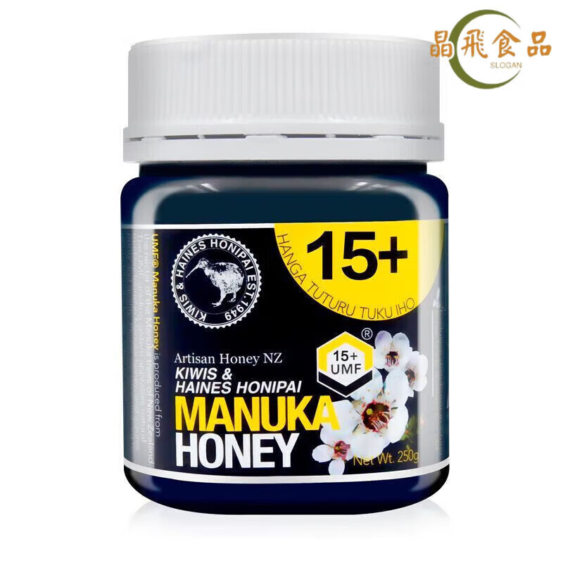 蜂蜜的保质期是多久,过期能吃吗(蜂蜜的保质期是多久保质期过了是什么样子的) 蜂蜜的保质期是多久,过期能吃吗(蜂蜜的保质期是多久保质期过了是什么样子的)