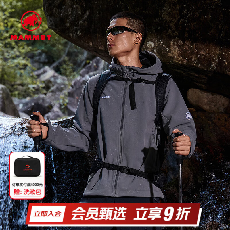 MAMMUTץ޿Clion Ů籣ůмп״ ѻɫ XL 1718.2Ԫ(ȯ)