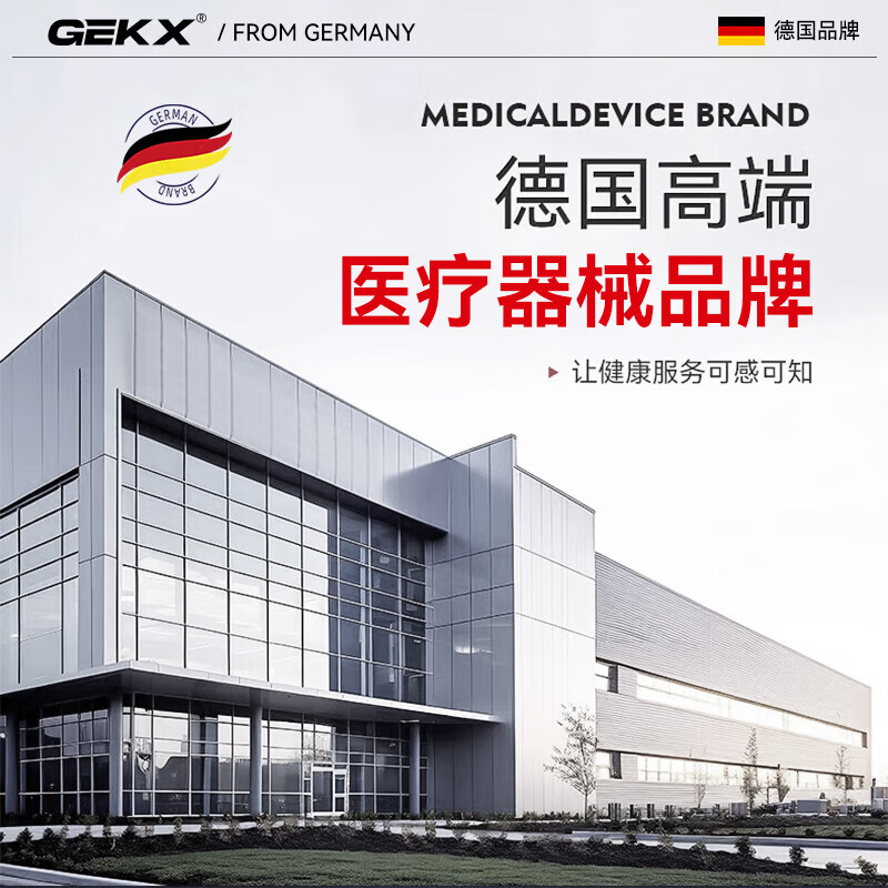 医用鼻腔过敏原阻隔剂搭今华维依地酸钠华北制药鼻炎喷雾剂膏过敏性鼻塞鼻窦炎鼻痒专用 买3瓶送同款2瓶【到手5瓶】立省306元