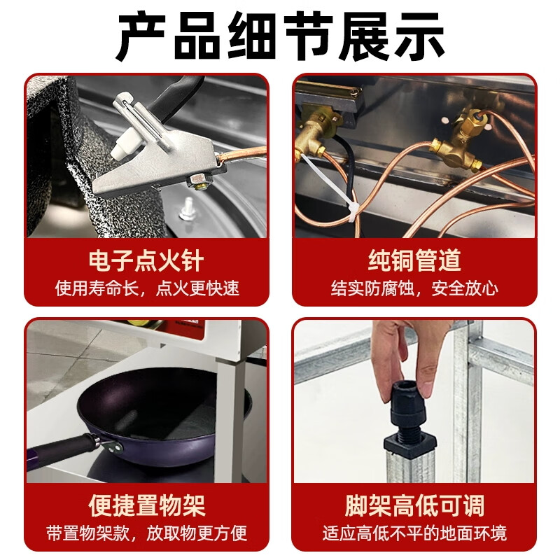 OLPAZ 猛火灶商用灶燃气灶单灶单个炒炉液化气爆炒煤气饭店专用 升级平面款文武火