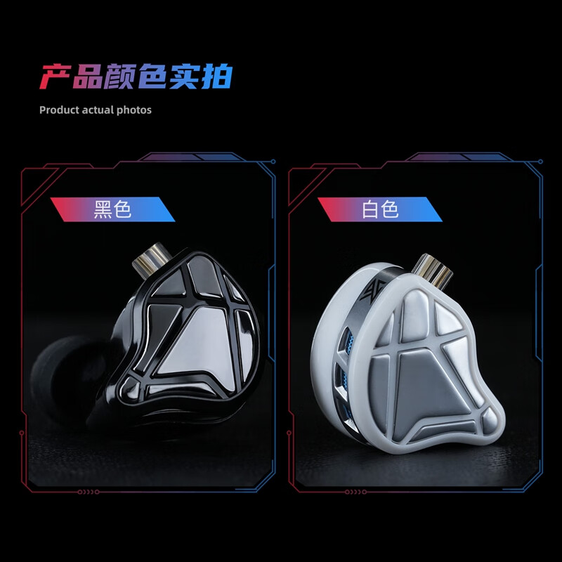 KZ【YOLO专属】Axas战斧 入耳式有线电竞游戏耳机FPS专属HIFI音效适用于三角洲吃鸡无畏等FPS游戏 黑色带麦【声卡版C口】