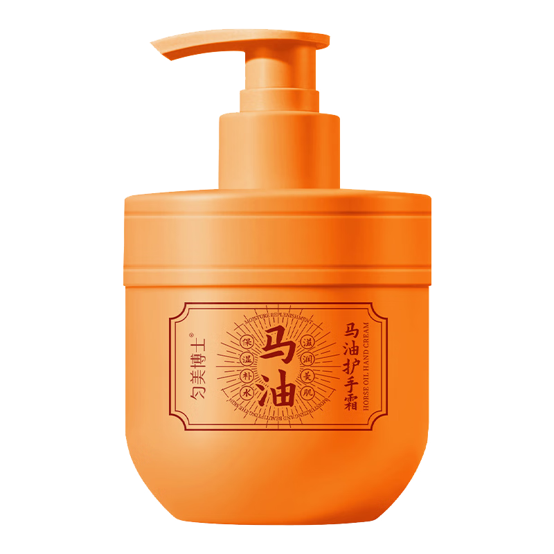 TWG匀美博士马油护手霜补水保湿滋润防干裂男女专用大牌大容量护手霜