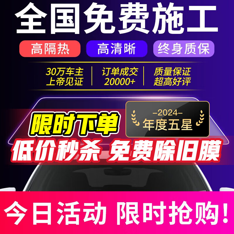 ڲQUANTMAY2025ȫѰװմĤĤȫ˽ɹ߸ĤĤ̫Ĥ ΢6Ӣ ǰ ɫ