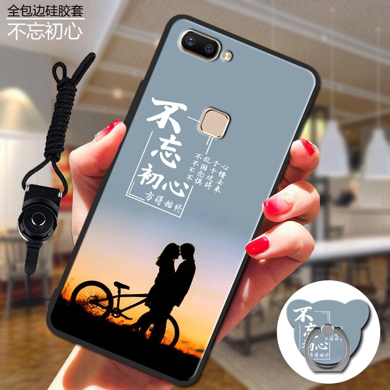 vivox20手机套壳最新款,vivox20手机套 汉牌 vivo x20/x20plus手机壳防摔硅胶软边全包抖音情侣卡通保护套 不