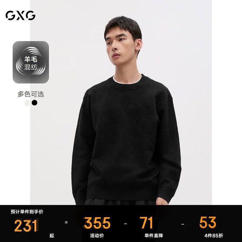 GXGװ˫ɫĸỨë2024＾Ʒ ɫ 175/L 228.5Ԫ