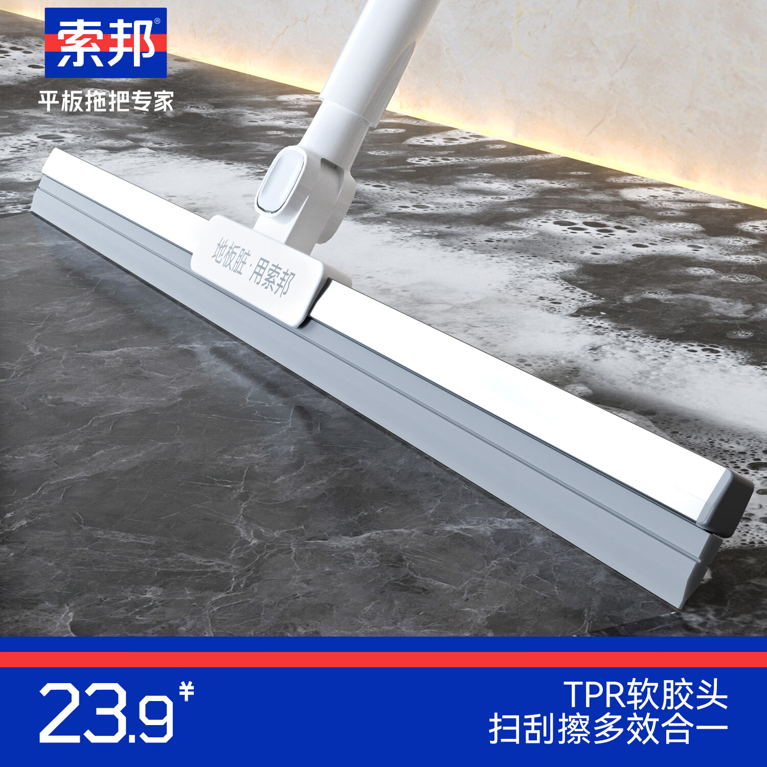 36cmħɨɨβ๦ˮˮϰѸʪ 23.9Ԫ