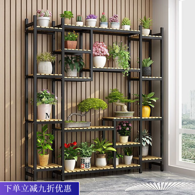 倘然之家花架实木铁艺室外阳台架多层花店展示架落地式多肉室内家用置物架 黑架+碳化 长100高160
