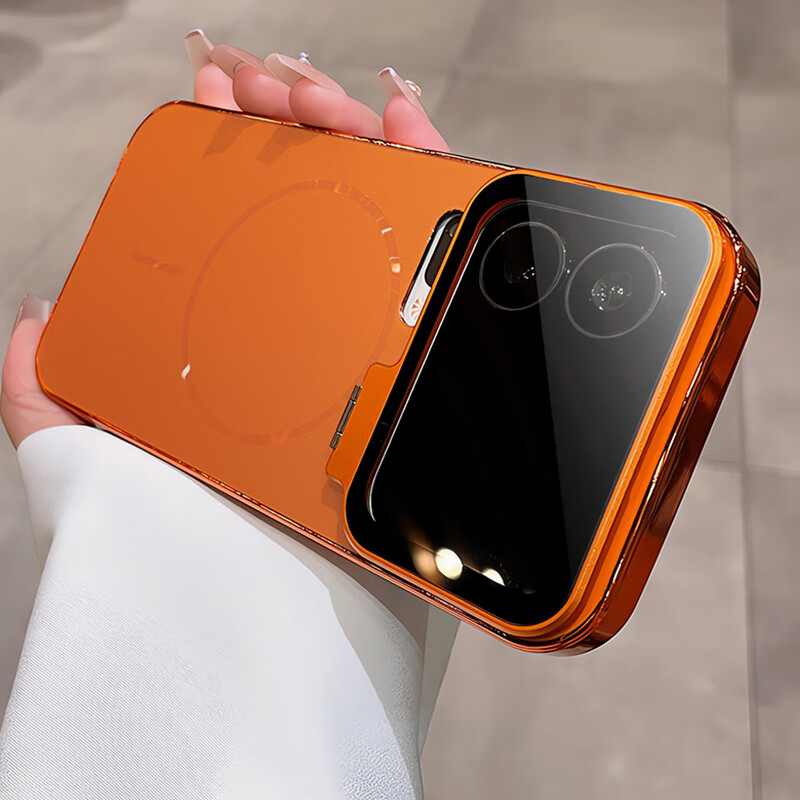 玛尔扎 全包镜头膜带支架适用小米17promax手机壳磁吸无线充xiaomi17pro保护套新款xm17系磨砂高颜值 【星宇橙】新镭射磁吸*镜头膜支架*磨砂抗指纹 小米 17 Pro Max