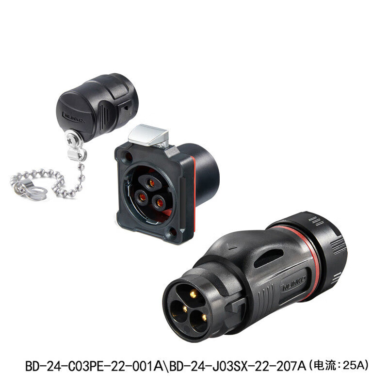 领头雁圆形塑料锁线式3芯防水连接器 插头插座 防水公母电源插 bd24型