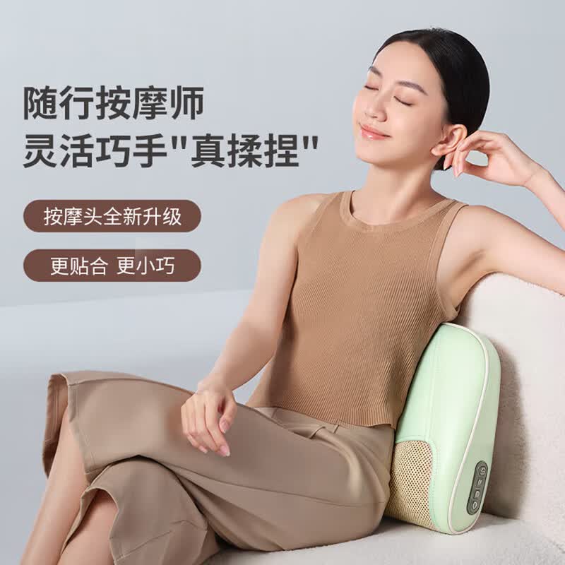 喵医生颈椎按摩器按摩枕按摩披肩腰背腿颈部斜方肌按摩仪送女友520礼物 【礼盒款】全身揉捏+仿真人手按摩