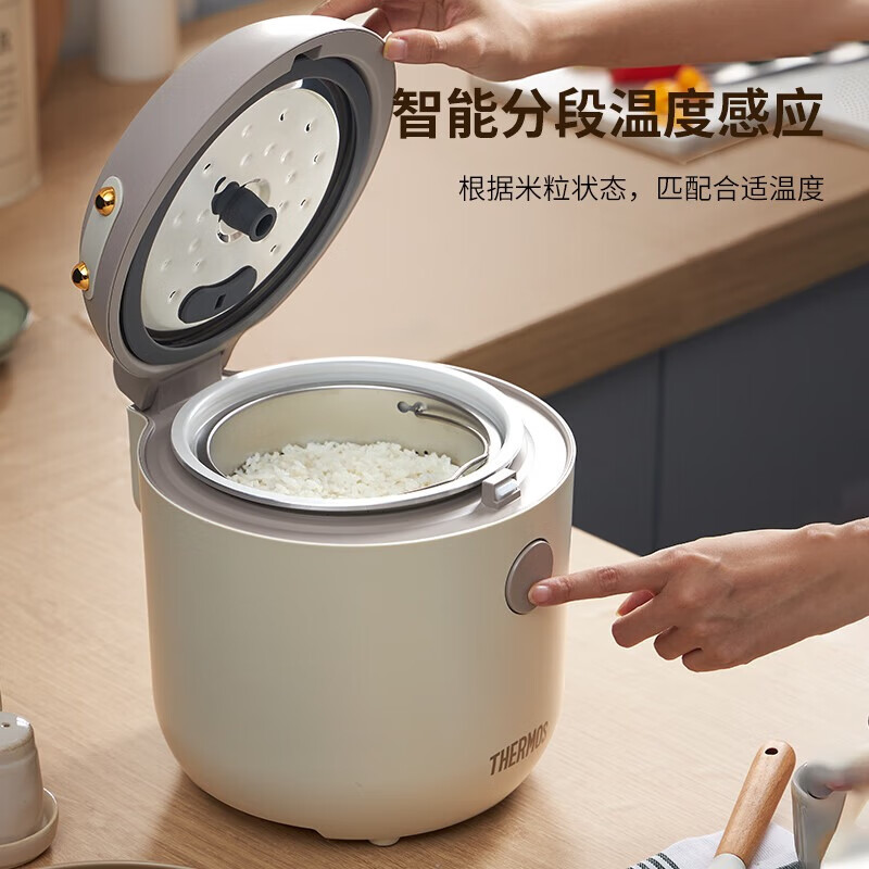 膳魔师（膳魔师）低糖电饭煲 米汤分离 智能电饭煲迷你2-3人小功率煮饭锅宿舍用带预约功能 2L EHA-4123D-W