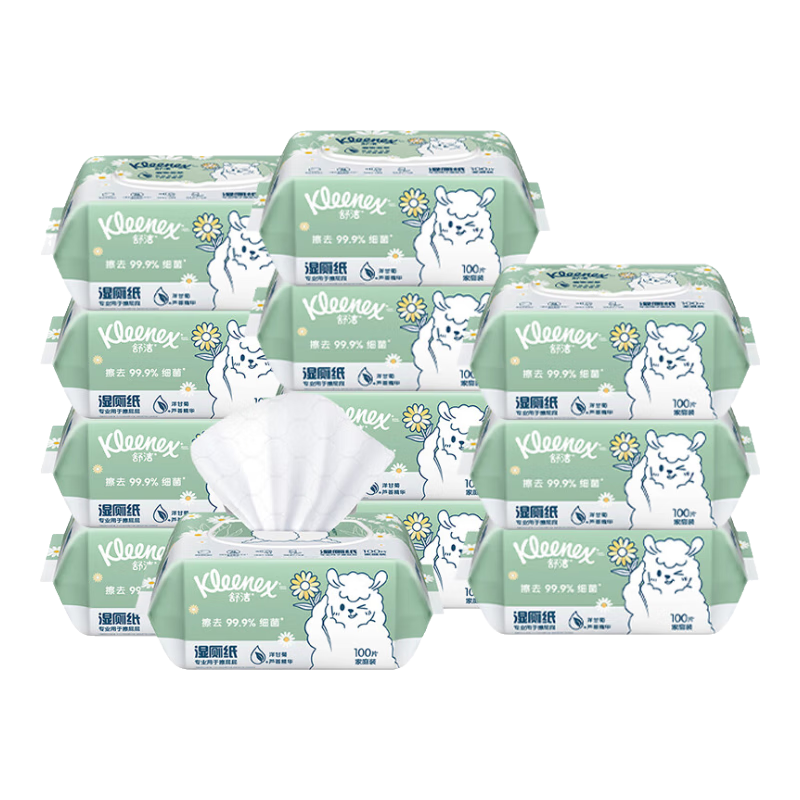 舒潔（Kleenex）植物雙萃濕廁紙100抽 加厚潔廁濕巾廁紙擦屁股濕巾 家庭裝濕廁紙 植物雙萃濕廁紙 【100抽*12包】 100抽*12包