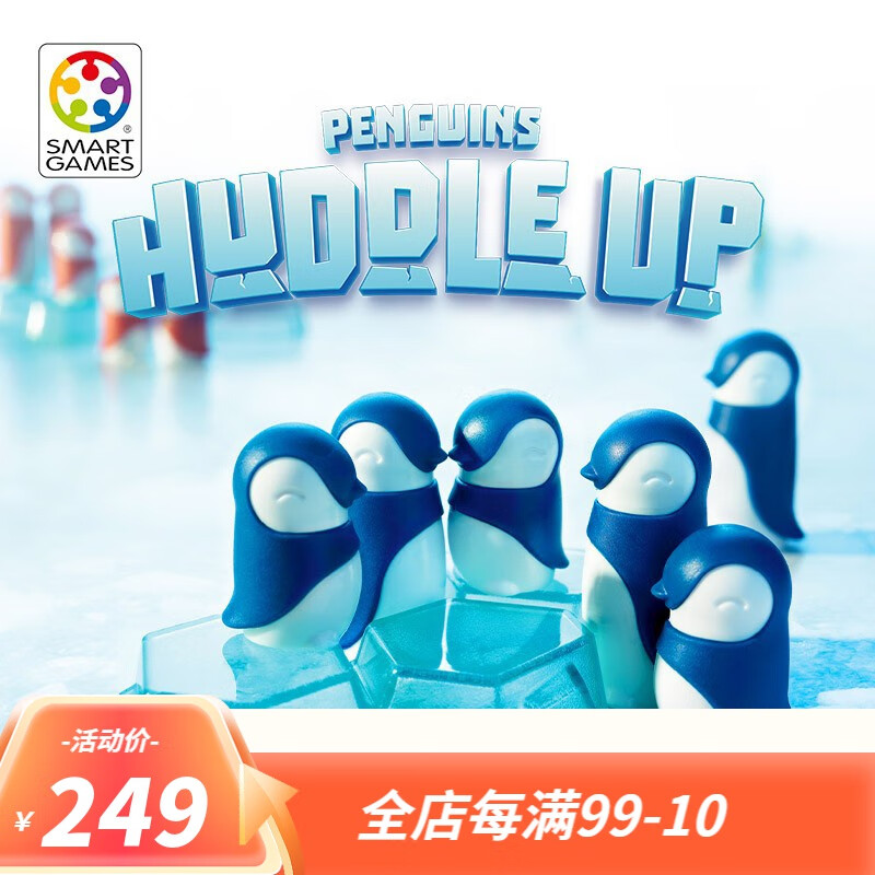 历史早教启智价格走势图|早教启智价格比较