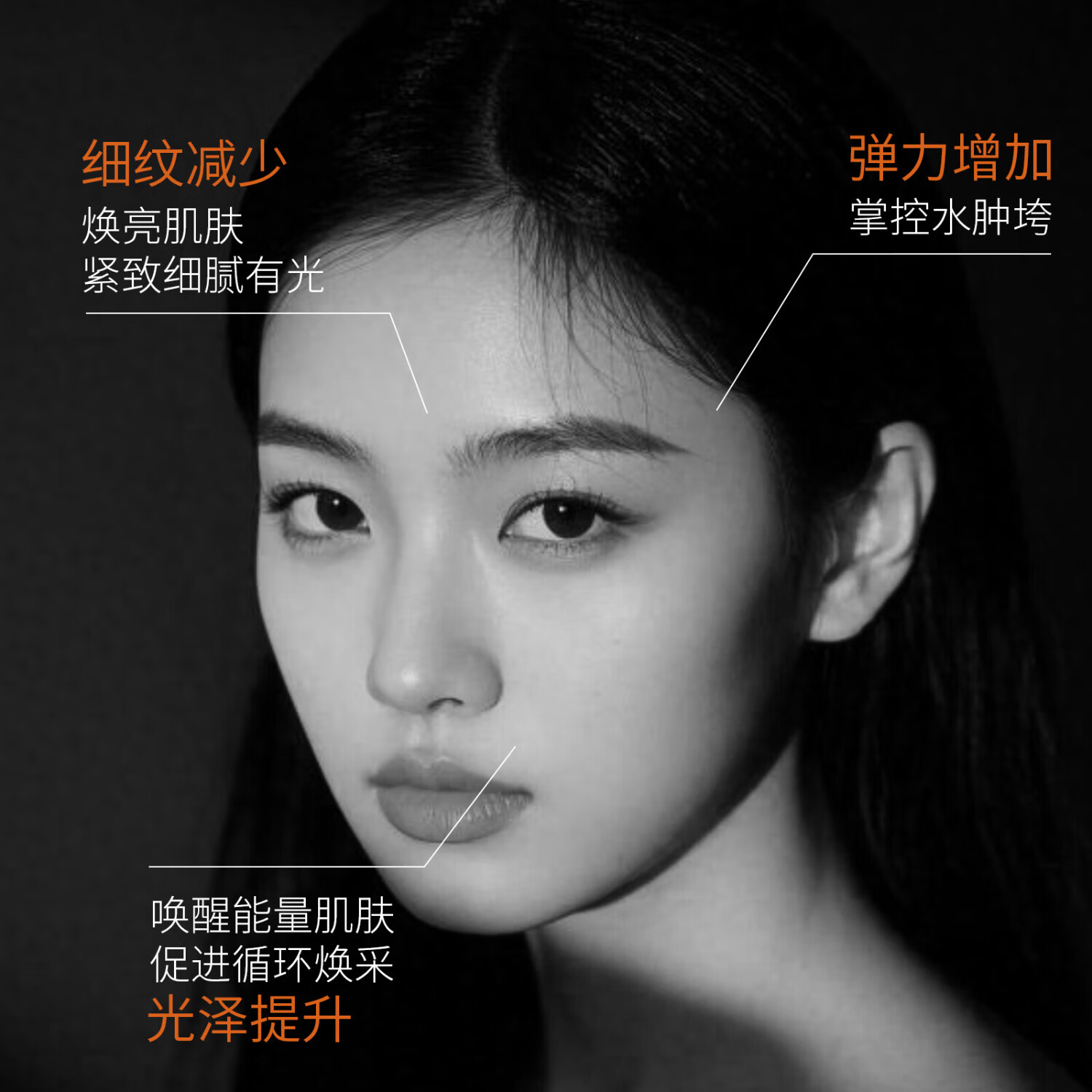 O.METOO魔女白番茄发光回春面膜140g  o.metoo魔女白番茄面膜140g*3盒