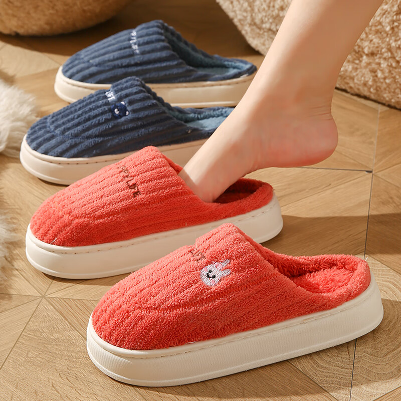 棉拖鞋女士居家用冬天室内家居防滑春秋保暖情侣毛毛绒拖鞋冬季男 粉色 36-37