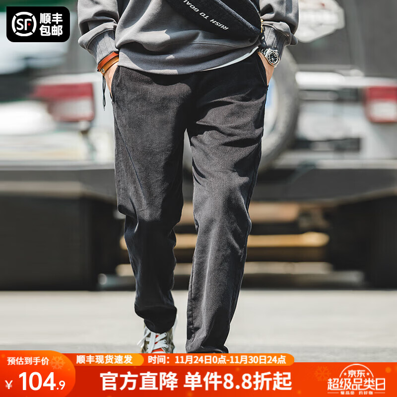 马登工装美式复古垂感灯芯绒长裤子男秋冬新款直筒修身显瘦男士休闲裤 炭黑色 【直筒裤男高级感】 XL