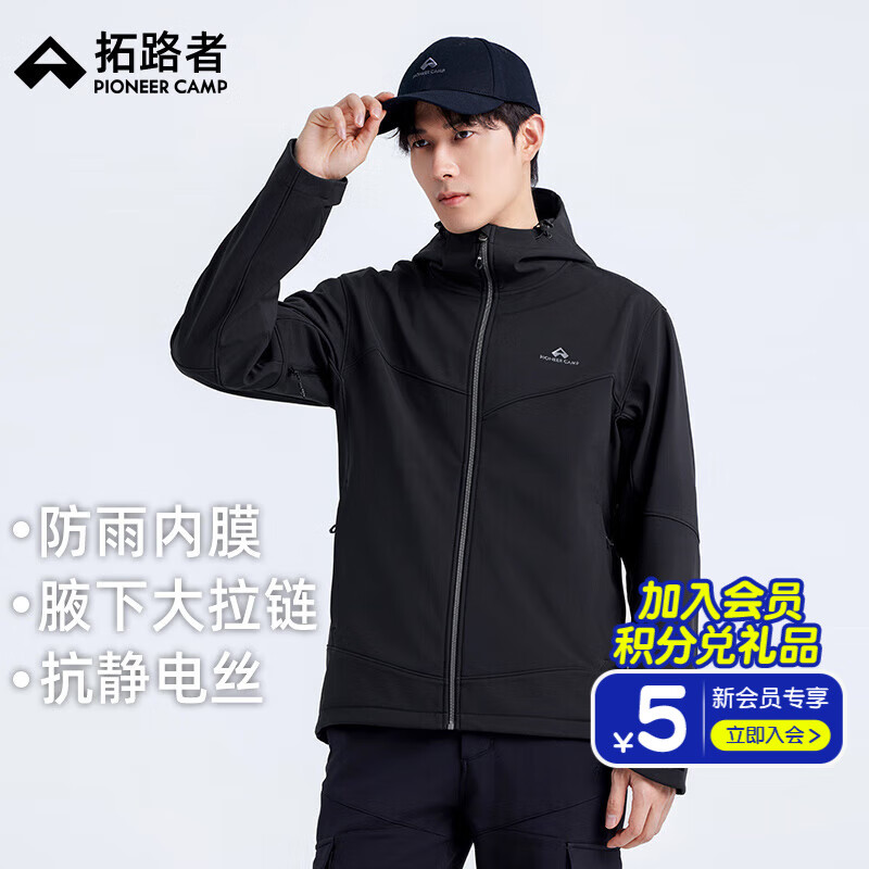 ��·�ߡ��������ޡ���������ˮ��������ʿ���＾�п���������ñ���� ��ɫ-��ˮĤ+Ҹ������ 2XL 329Ԫ