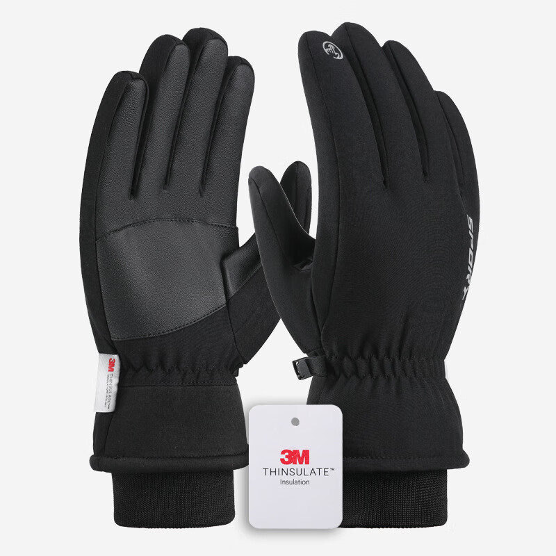 FOURDATRY3Mѩů˶ѩŮͬˮɴ컧 ʿɫ3Můޡ M