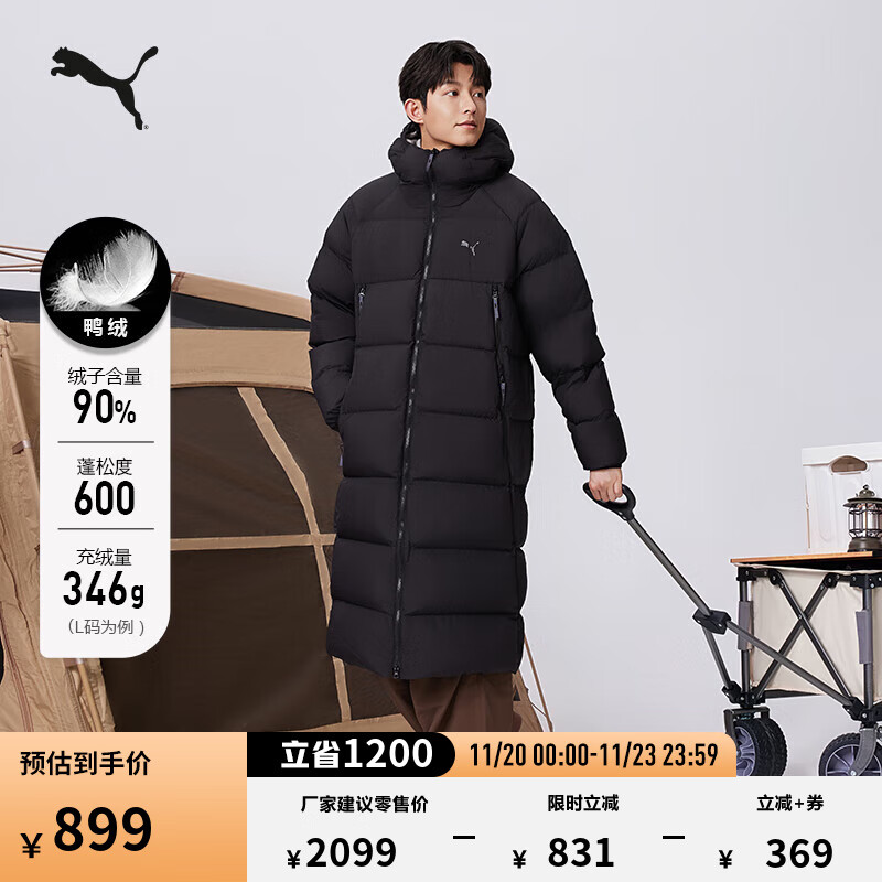 彪马（PUMA）600蓬90绒保暖长款鸭绒外套男女款新款冬季羽绒服 684116 黑色-01 XL (185/104A)