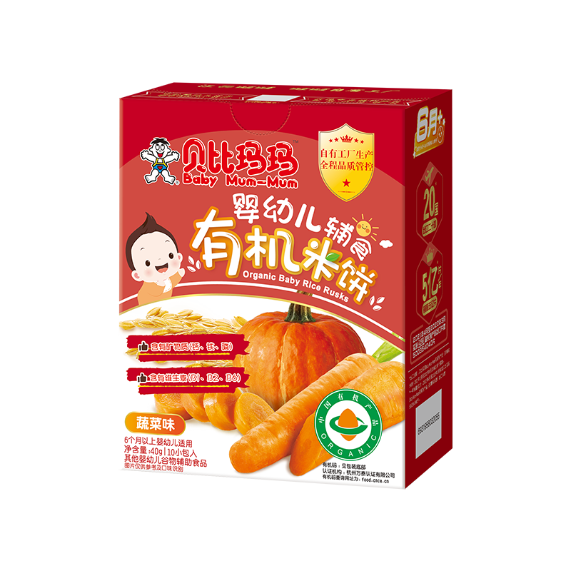 ������������Ӥ�׶��л��ױ�����Ӥ����ʳ��ͯĥ�������߲�ζ40g6�������� 12.15Ԫ(������)