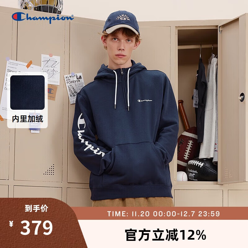 Champion冠军加绒连帽卫衣男美式复古半拉链上衣潮牌 深蓝色 L 