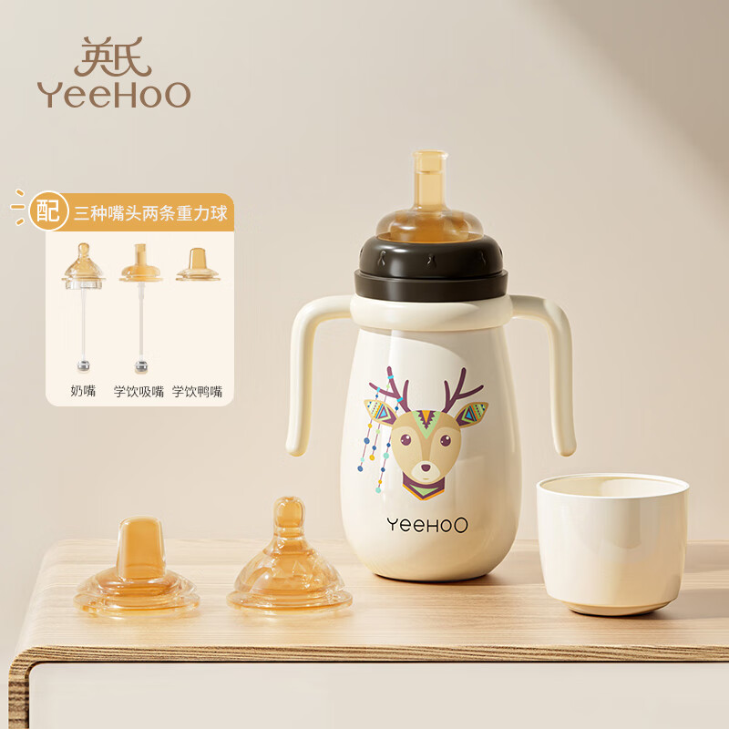 Ӣ�ϣ�YEEHOO��Ӥ����ƿ��������ƿ��ͯ���±�ѧ����ˮ�����³�ҹ�� ������ף� 117.99Ԫ