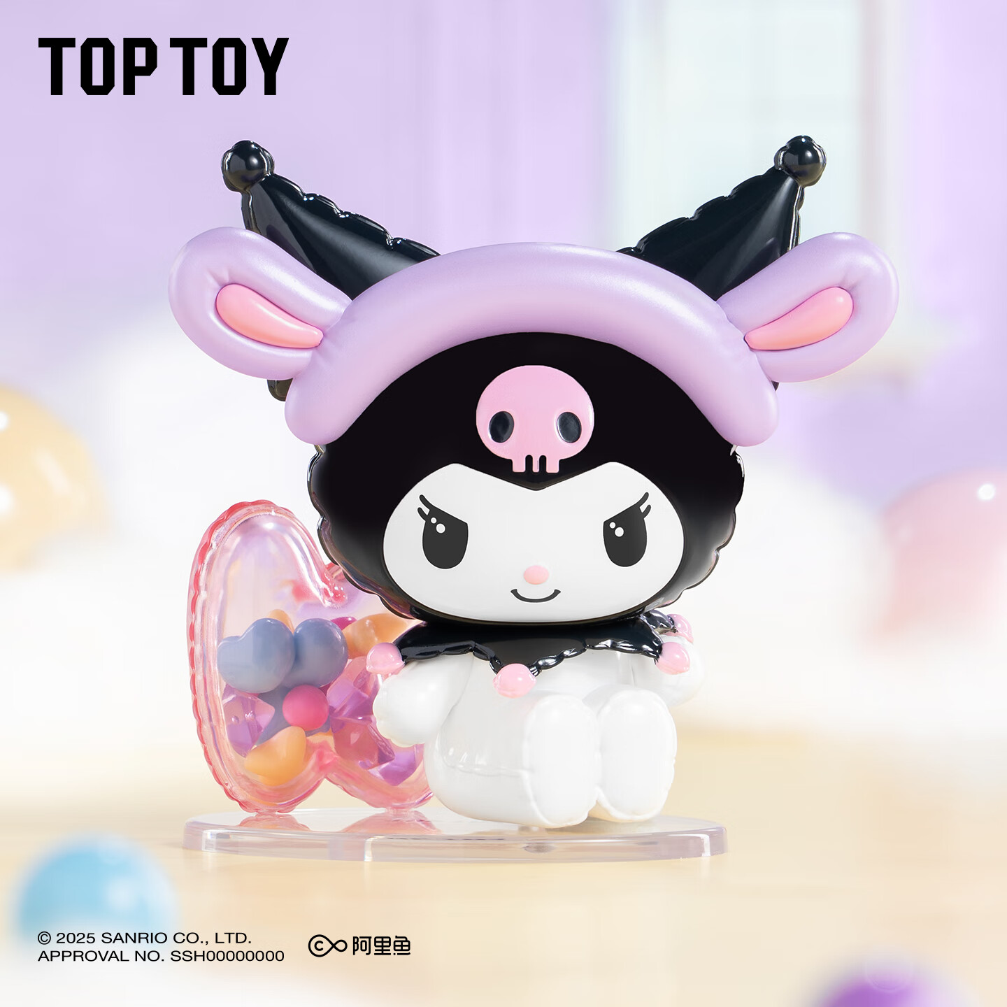 TOP TOY三丽鸥酷洛米气球大师系列手办库洛米盲盒摆件女生生日礼物 单盒