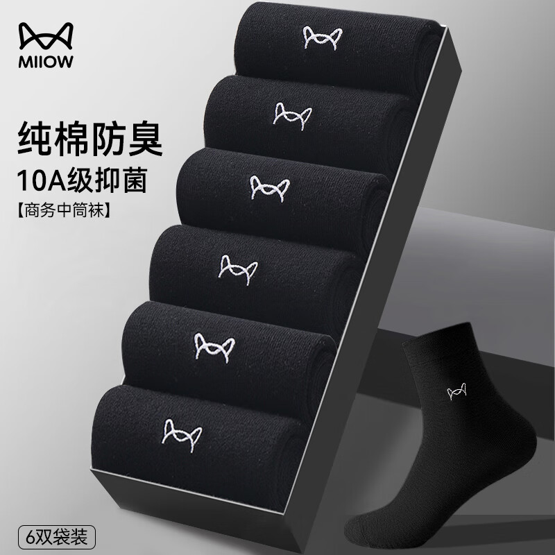 ڲèʿд10A־logoɫͲ 35.91Ԫ()