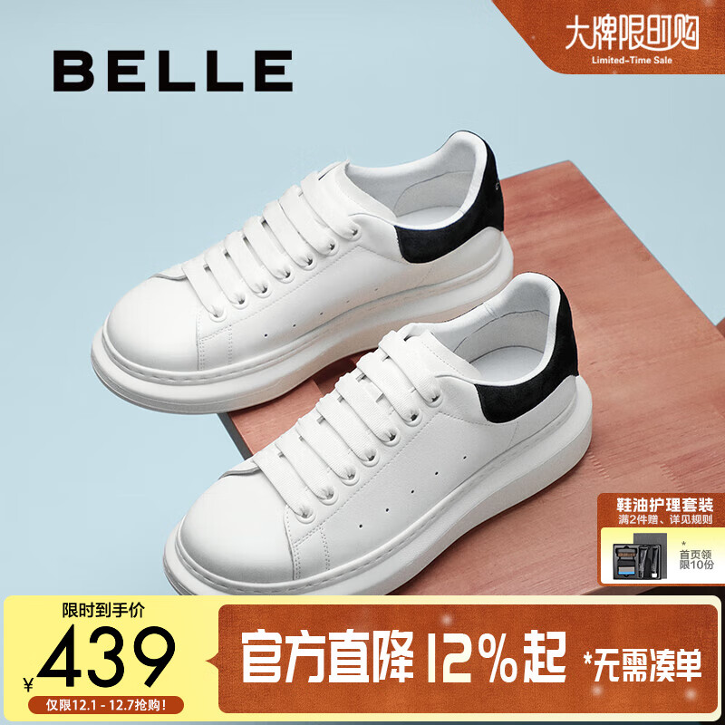 ʱаٴСЬ2025ºаЬ8RB01AM5 ɫ/ɫ 40 (250mm) 305.55Ԫ