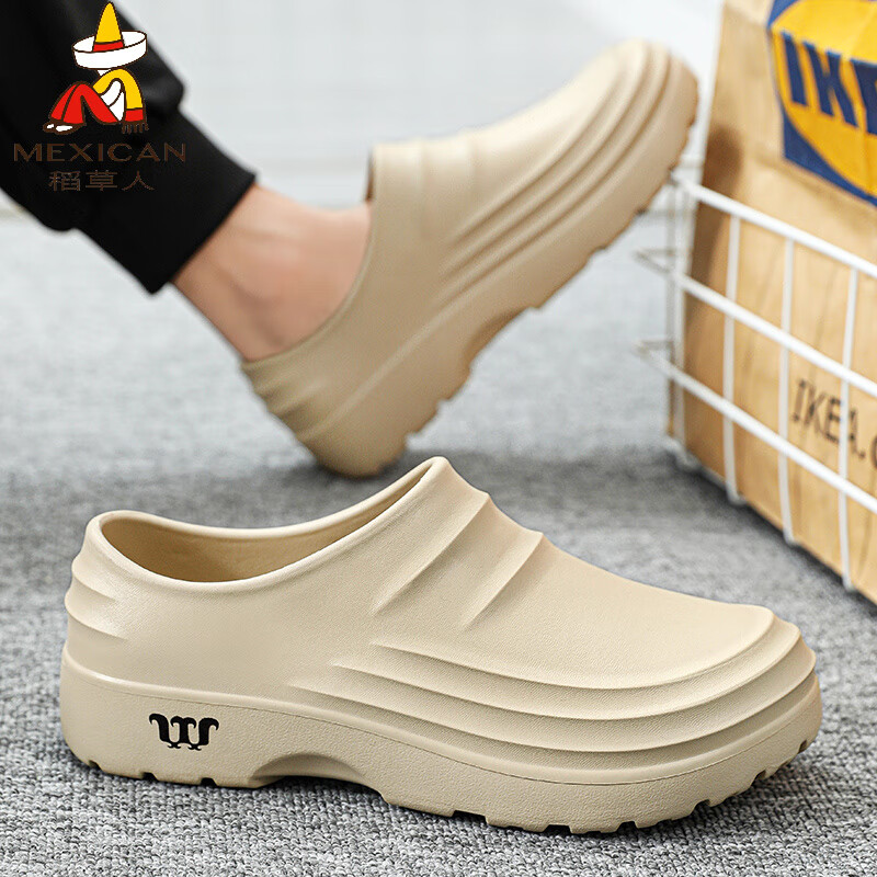 稻草人（MEXICAN）冬季加绒防水棉鞋男厨房专用防滑棉鞋 保暖软底中跟厚底棉鞋 米白 (正常鞋码) 44