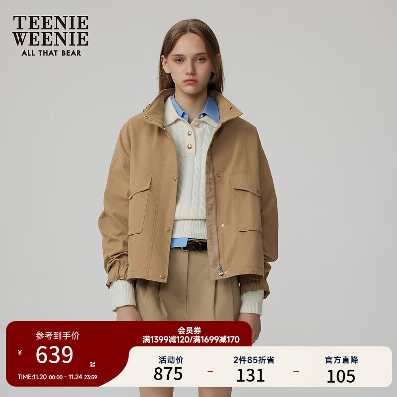 Teenie Weenie小熊巴恩风户外酷感工装潮流宽松夹克外套休闲时尚女 卡其色 M (165)