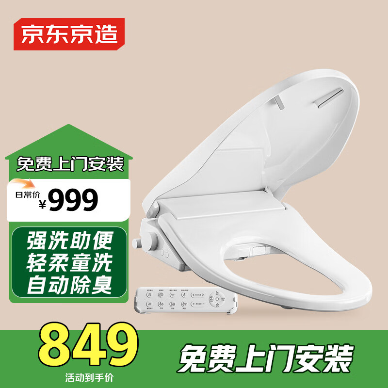 �������캣��Plus������Ͱ�� ���Ⱥ�� ͯϴ����ϴ ��ң���� ����װ 689.89Ԫ