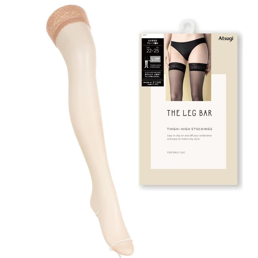 厚木日本進(jìn)口長筒絲襪蕾絲防滑女過膝大腿性感加長高筒吊帶襪 大腿襪372膚色足尖半透明 均碼 日本制