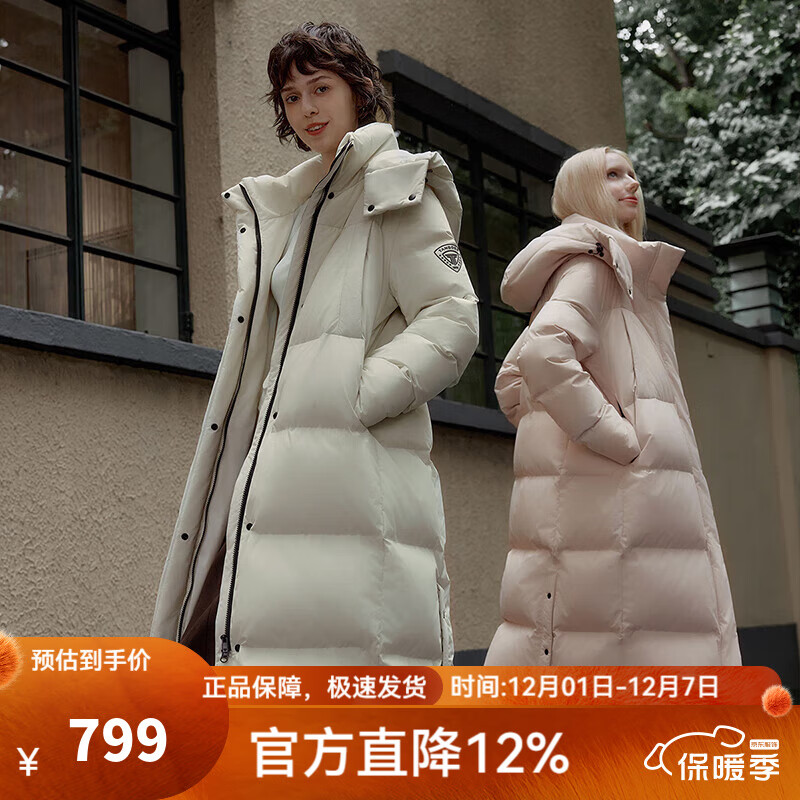 ̹޷Ůϥжñ챣ůӺ ʯ XS (155) 668.33Ԫ