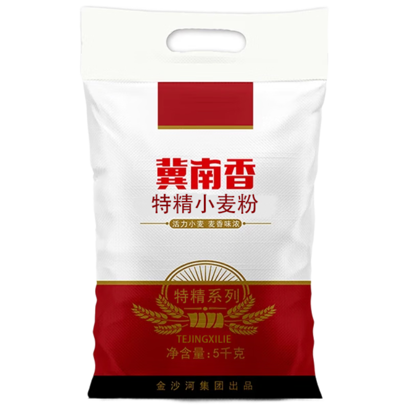 ������ �ؾ��߽�С��� 5kg 19.9Ԫ