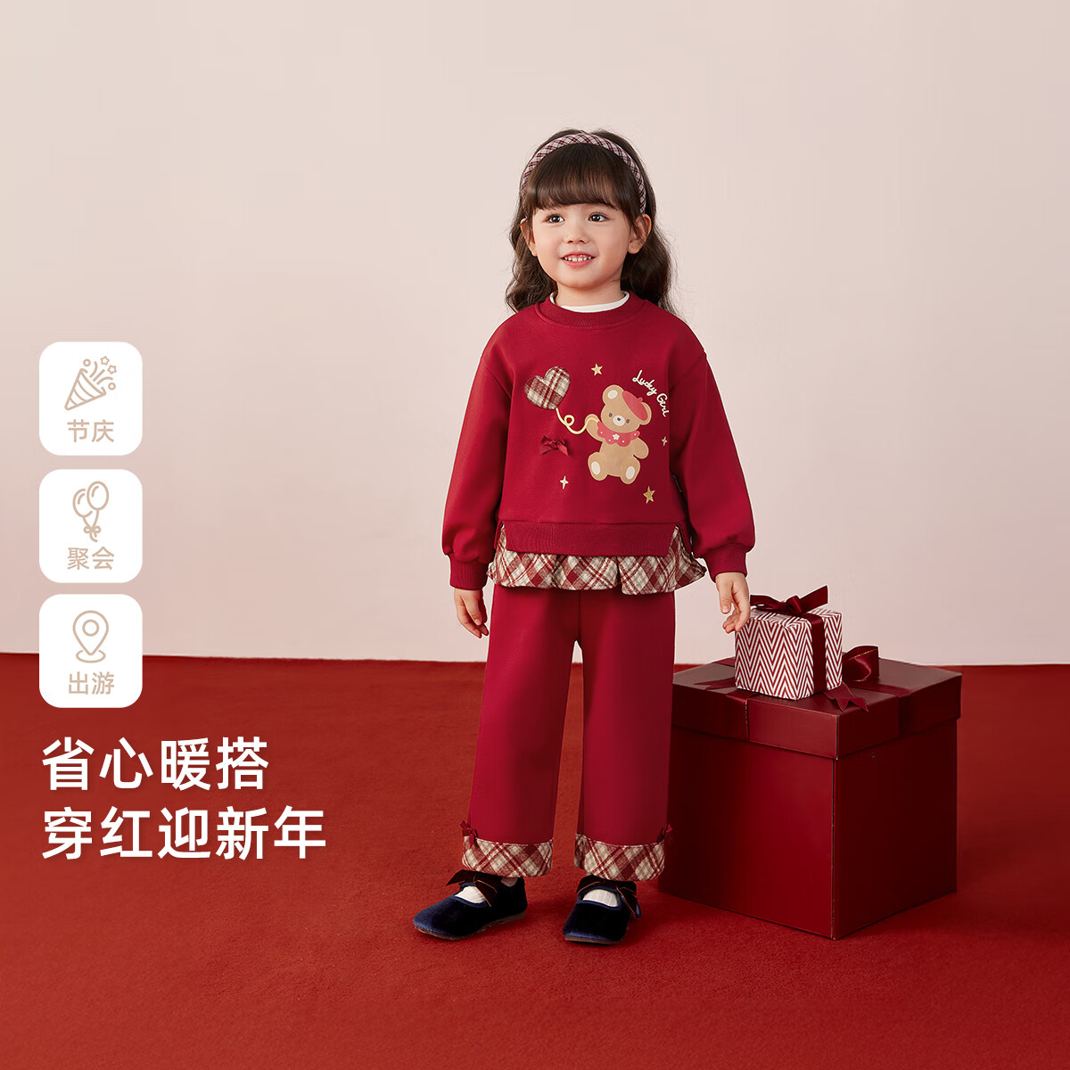 JELLYBABY【时尚洋气加绒休闲套装】25新品冬款女童卫衣+裤子大童 红色 110