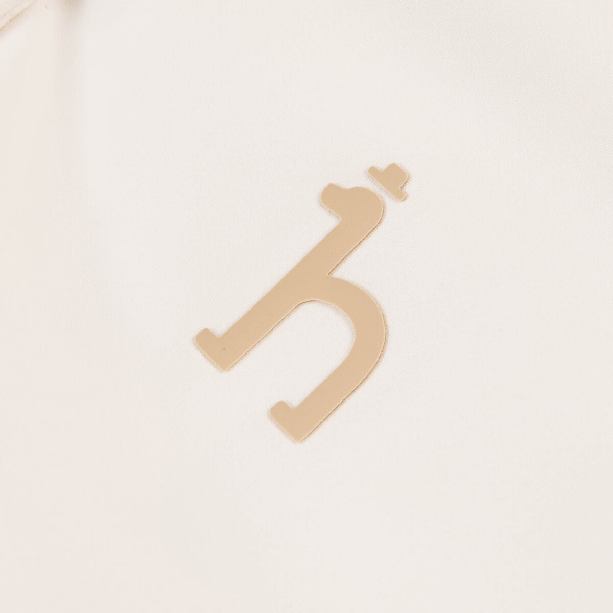 哈吉斯(HAZZYS)童装女童羽绒服冬款新品三防连帽保暖外套 米白色 165