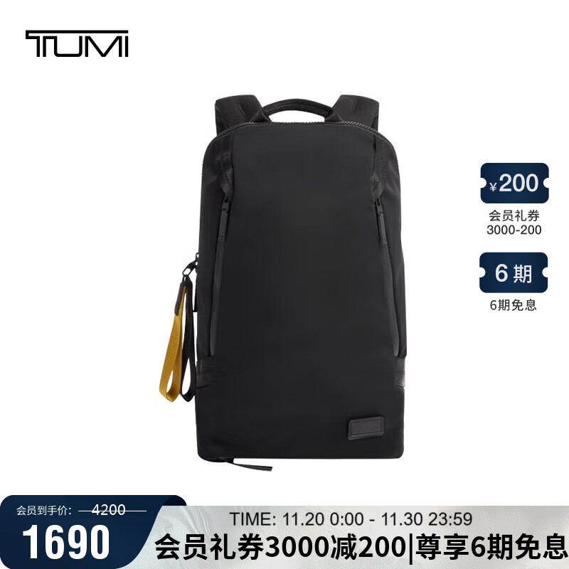 途明（TUMI）Tahoe男性中性商务旅行高端涤纶双肩包黑色 礼物